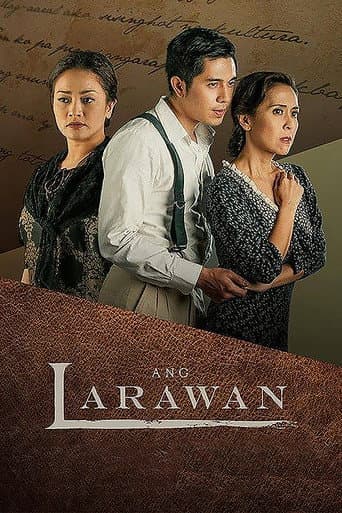 The Portrait (2017) poster