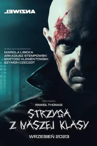 Strzyga z naszej klasy (2023) poster