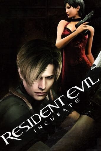 Biohazard 4: Incubate (2006) poster