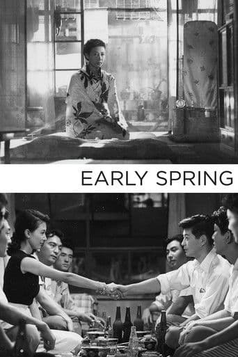 Early Spring (1956) poster