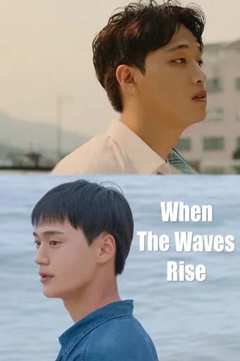 When the Waves Rise (2020) poster