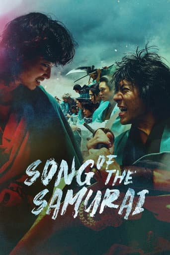 Song of the Samurai (2026) poster