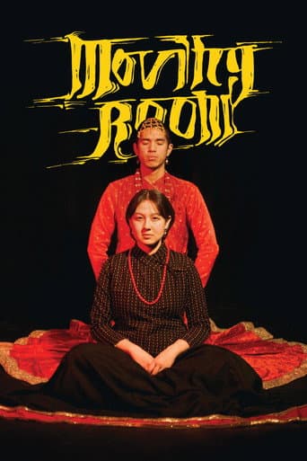 Moving Room (2024) poster
