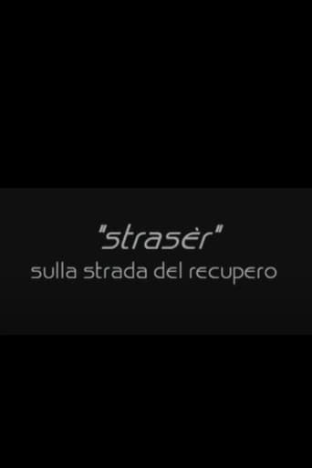 Strasèr (2003) poster