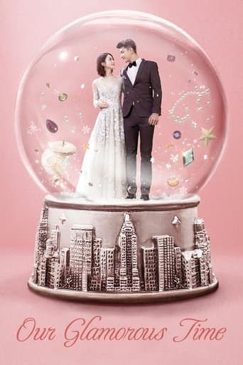 Our Glamorous Time (2018) poster