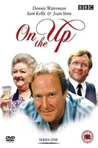 On the Up (1990) poster
