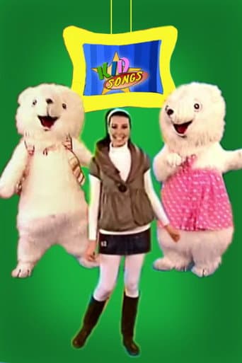 Kid Songs (2005) poster