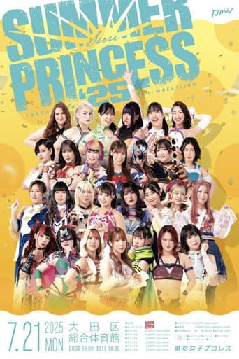 TJPW Summer Sun Princess '25 (2025) poster