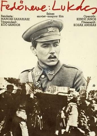 Fedneve: Lukács (1977) poster