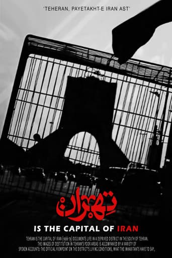 Tehran Is the Capital of Iran (1966) poster
