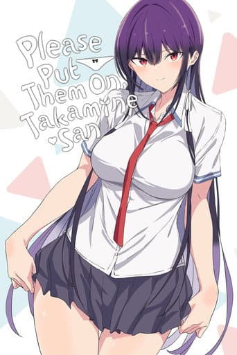 Please Put Them On, Takamine-san (2025) poster