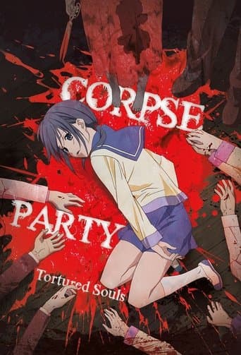 Corpse Party: Tortured Souls (2013) poster
