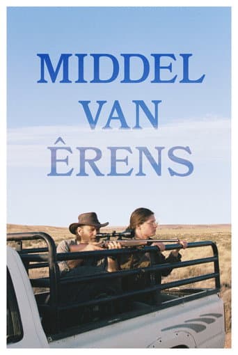 Middle of Somewhere (2024) poster