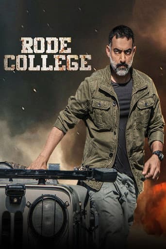 Rode College (2024) poster