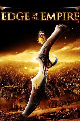 Edge of the Empire (2010) poster