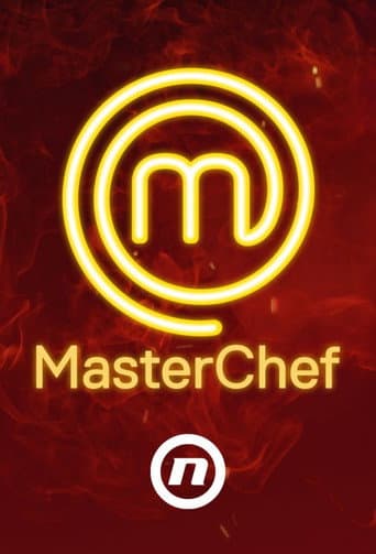 MasterChef (2011) poster