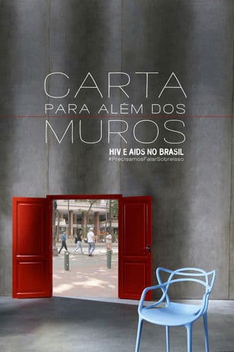Letter Beyond the Walls (2019) poster