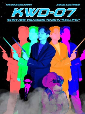 KWD-07 (2025) poster