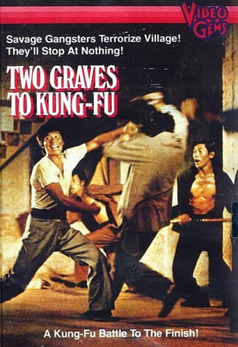 Two Graves To Kung Fu (1974) poster