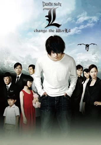 Death Note: L Change the WorLd (2008) poster