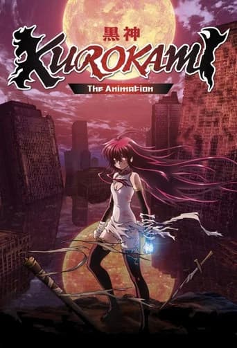 KUROKAMI The Animation (2009) poster