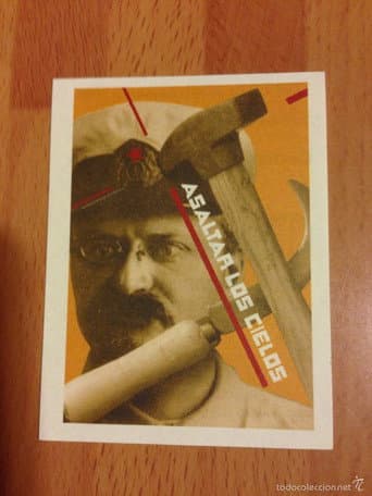 Asaltar los cielos (1996) poster