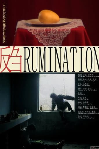 Rumination (2009) poster