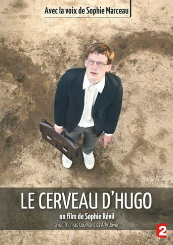 The Hugo's Brain (2012) poster