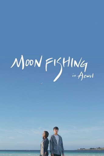 Moonfishing in Aewol (2019) poster