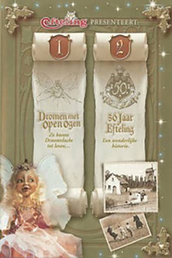 50 Years Fairytales in the Efteling (2002) poster