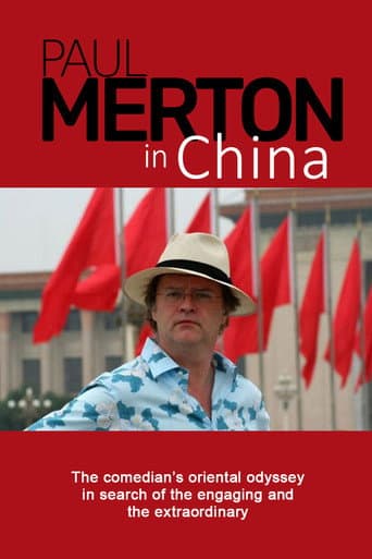 Paul Merton in China (2007) poster