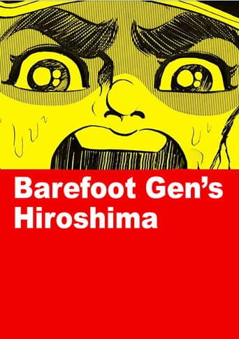 Barefoot Gen's Hiroshima (2011) poster