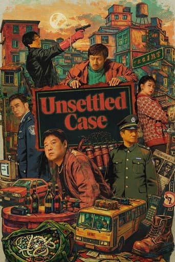 Unsettled Case (2026) poster