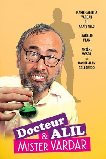 Docteur Alil et Mister Vardar (2022) poster