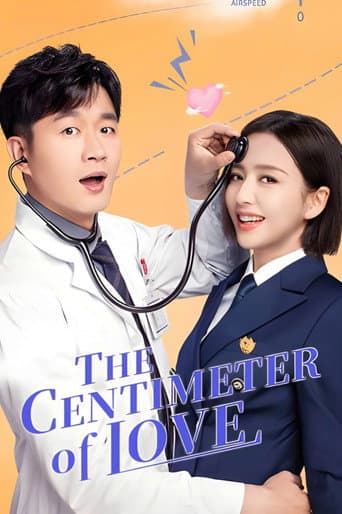 The Centimeter of Love (2020) poster