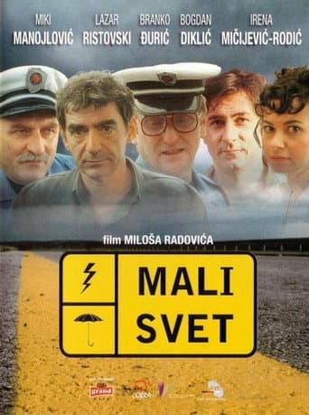 Small World (2003) poster