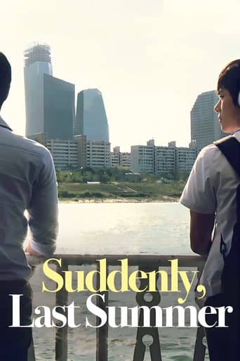 Suddenly Last Summer (2012) poster