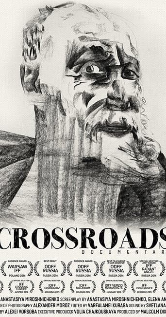 Crossroads (2014) poster