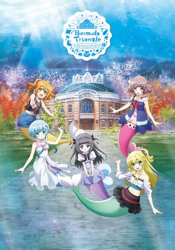 Bermuda Triangle ~ Colorful Pastorale (2019) poster