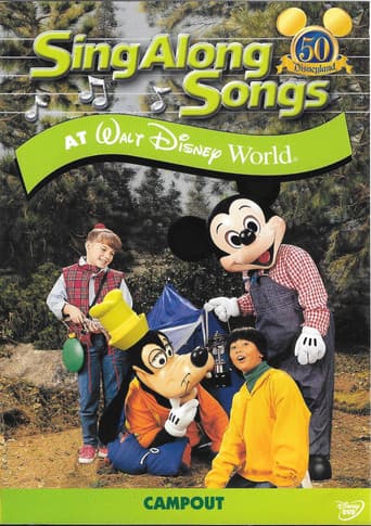 Sing-Along Songs: Campout at Walt Disney World (1994) poster