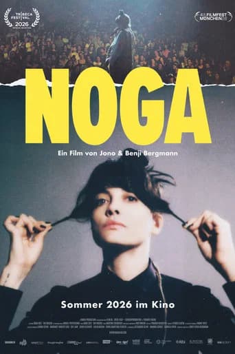 Noga (2026) poster