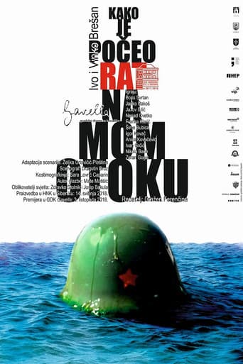 How the War Started on My Island (1997) poster