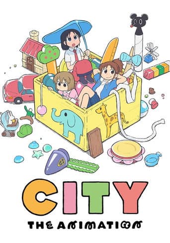 CITY THE ANIMATION (2025) poster