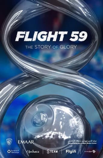 FLIGHT59 (2019) poster