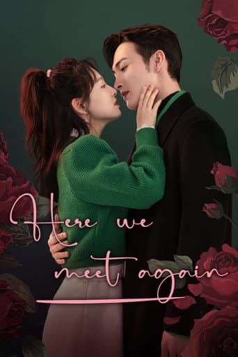 Here We Meet Again (2023) poster