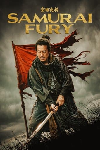 Samurai Fury (2025) poster