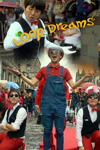 Loop Dreams (2021) poster