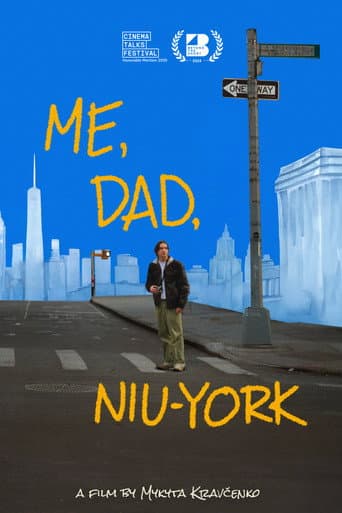 Me, Dad, Niu-York (2024) poster