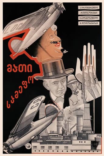 Their Kingdom (1928) poster