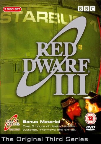 Red Dwarf: All Change - Series III (2003) poster